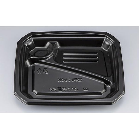 【蓋付き】COT弁当58(黒)本体(N) 【本体50枚・蓋50枚セット】